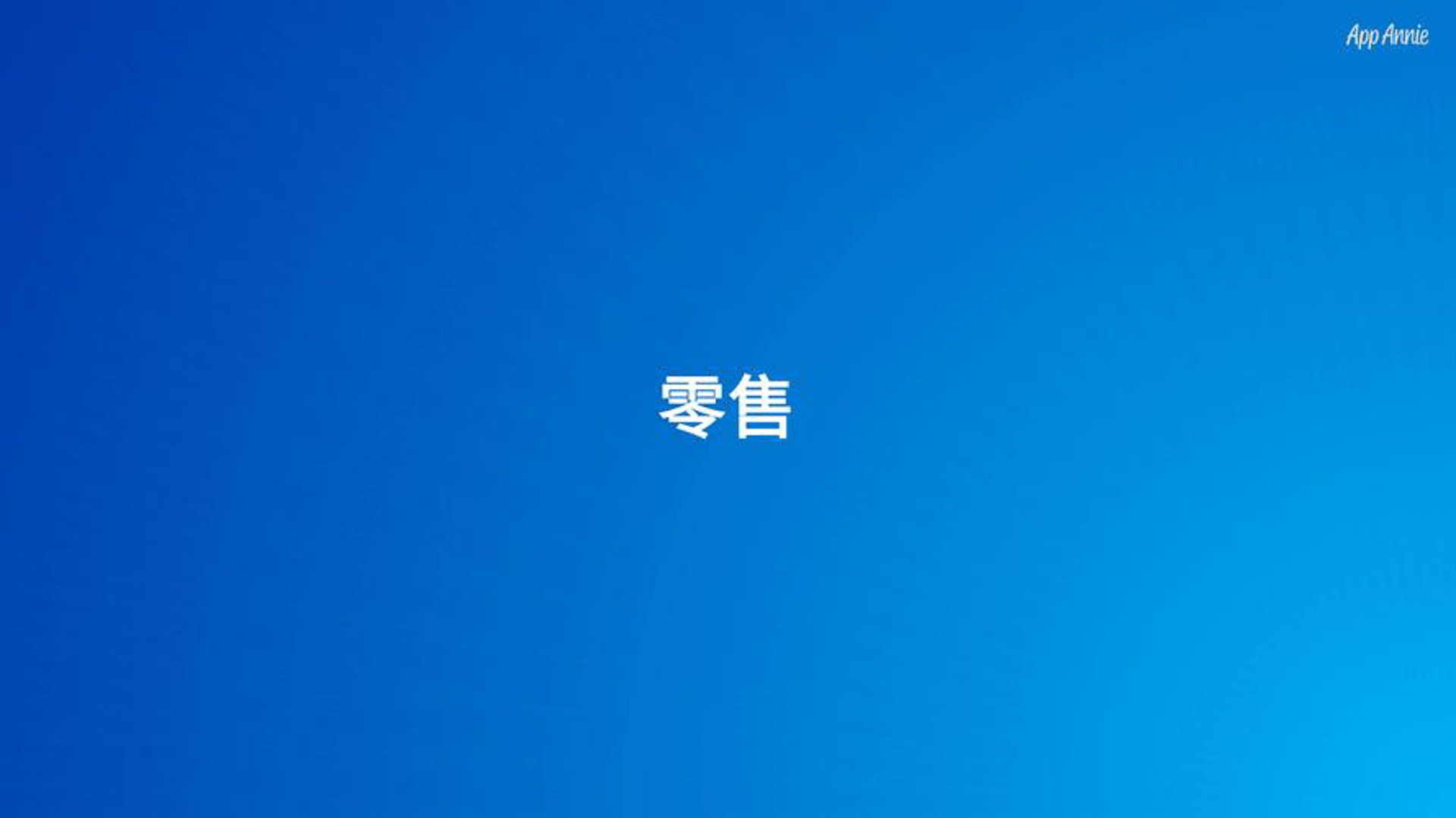 茶博士家茶叶